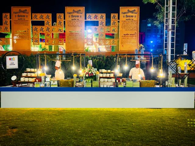 Wedding Ceremony Catering